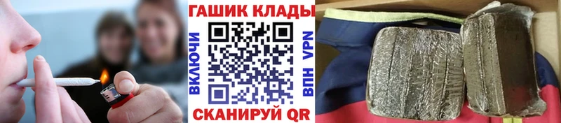 KRAKEN маркетплейс  мориарти клад  Феодосия  Гашиш AMNESIA HAZE  что такое  