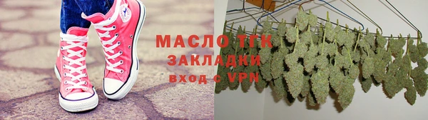 стафф Арсеньев