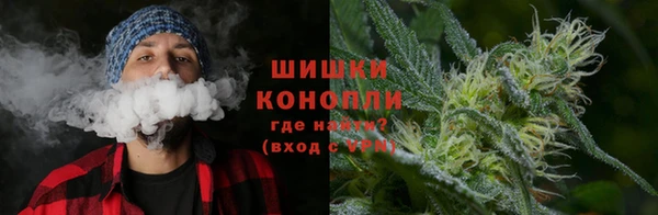 мефедрон Аркадак
