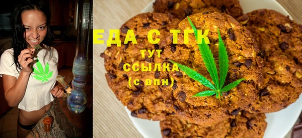 стафф Арсеньев