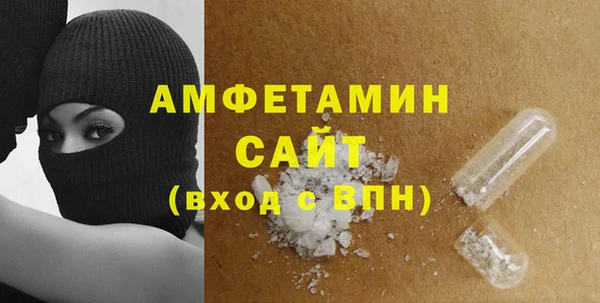 кокаин перу Слюдянка