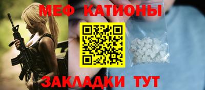 прущие крисы Пугачёв