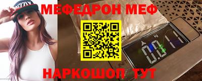 spice Пушкино