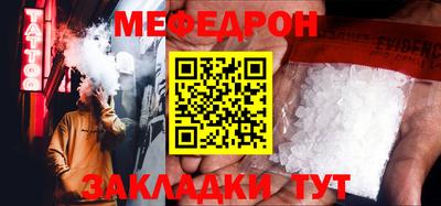Альфа ПВП Пыть-Ях