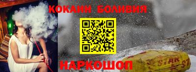 прущие крисы Пугачёв