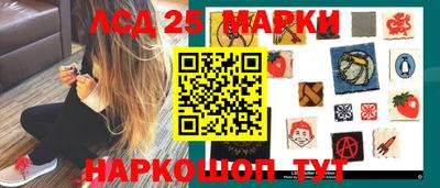 прущие крисы Пугачёв