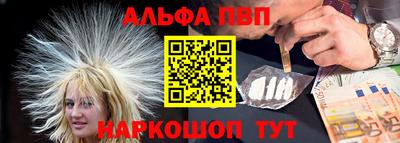 прущие крисы Пугачёв