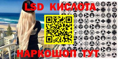 прущие крисы Пугачёв