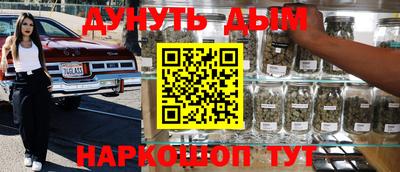 мдпв Красноармейск