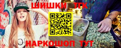 Альфа ПВП Пыть-Ях