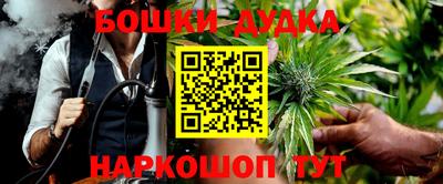 прущие крисы Пугачёв