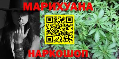 Альфа ПВП Пыть-Ях