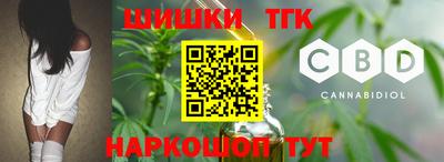 Альфа ПВП Пыть-Ях