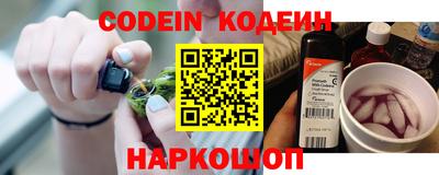 Альфа ПВП Пыть-Ях