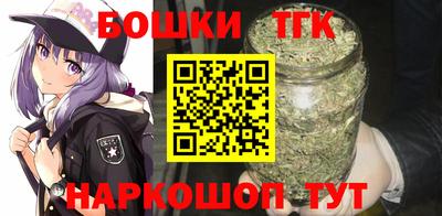 spice Пушкино