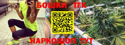 Альфа ПВП Пыть-Ях