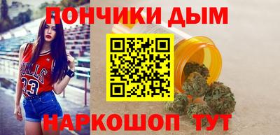 Альфа ПВП Пыть-Ях