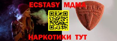 spice Пушкино