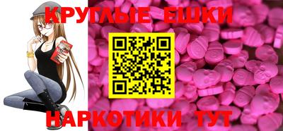 прущие крисы Пугачёв
