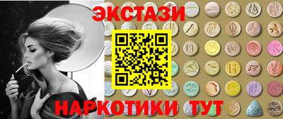 Альфа ПВП Пыть-Ях