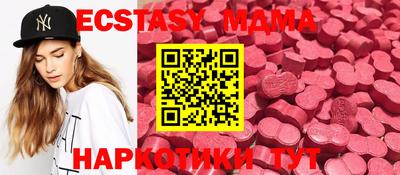 spice Пушкино