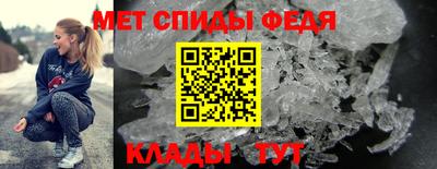 прущие крисы Пугачёв
