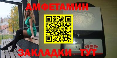 Альфа ПВП Пыть-Ях