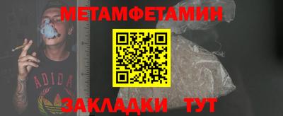 Альфа ПВП Пыть-Ях