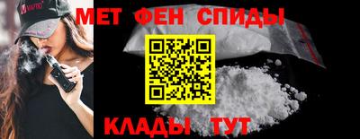 spice Пушкино