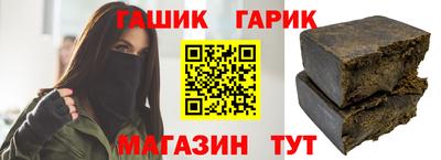 прущие крисы Пугачёв