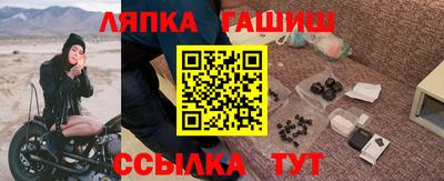 прущие крисы Пугачёв