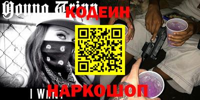 Альфа ПВП Пыть-Ях