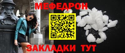 spice Пушкино