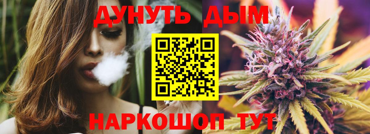 ЭКСТАЗИ Феодосия